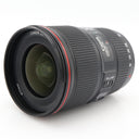 Canon EF 16-35mm F/4 L IS USM tweedehands