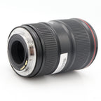 Canon EF 16-35mm F/4 L IS USM tweedehands
