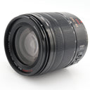Panasonic Lumix G Vario 14-140mm f/3.5-5.6 ASPH. Power OIS gebraucht