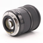 Sigma 24mm F/1.4 DG HSM ART Canon EF tweedehands