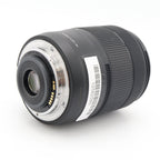 Canon EF-S 18-135mm F/3.5-5.6 IS USM gebraucht