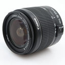 Canon EF-S 18-55mm f/3.5-5.6 III tweedehands