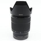 Sony FE 28-70mm F/3.5-5.6 OSS occasion