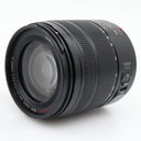 Panasonic Lumix G Vario 14-140mm f/3.5-5.6 Power OIS WR occasion