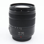 Panasonic Lumix G Vario 14-140mm f/3.5-5.6 Power OIS WR occasion