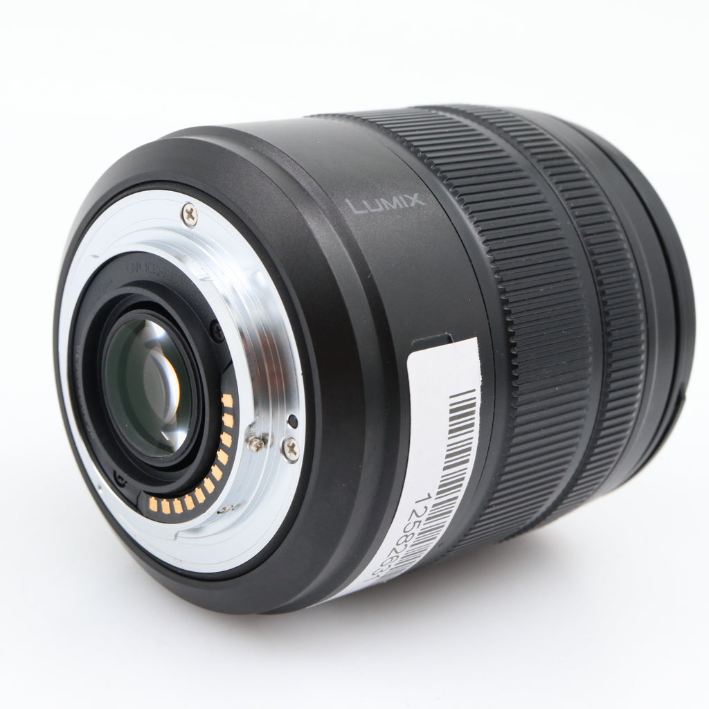 Panasonic Lumix G Vario 14-140mm f/3.5-5.6 Power OIS WR occasion