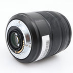 Panasonic Lumix G Vario 14-140mm f/3.5-5.6 Power OIS WR occasion
