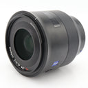 Zeiss Batis 40mm F/2 Close Focus Sony FE occasion