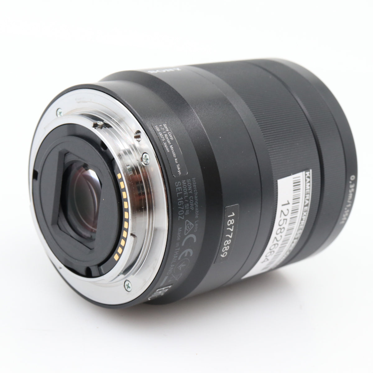 Sony E 16-70mm F/4 ZA OSS Zeiss Vario-Tessar T* used