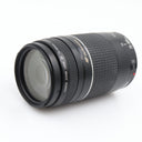 Canon EF 75-300mm F/4-5.6 III USM tweedehands