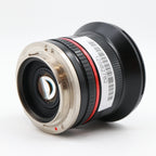 Samyang 12mm F/2 NCS CS Sony E occasion