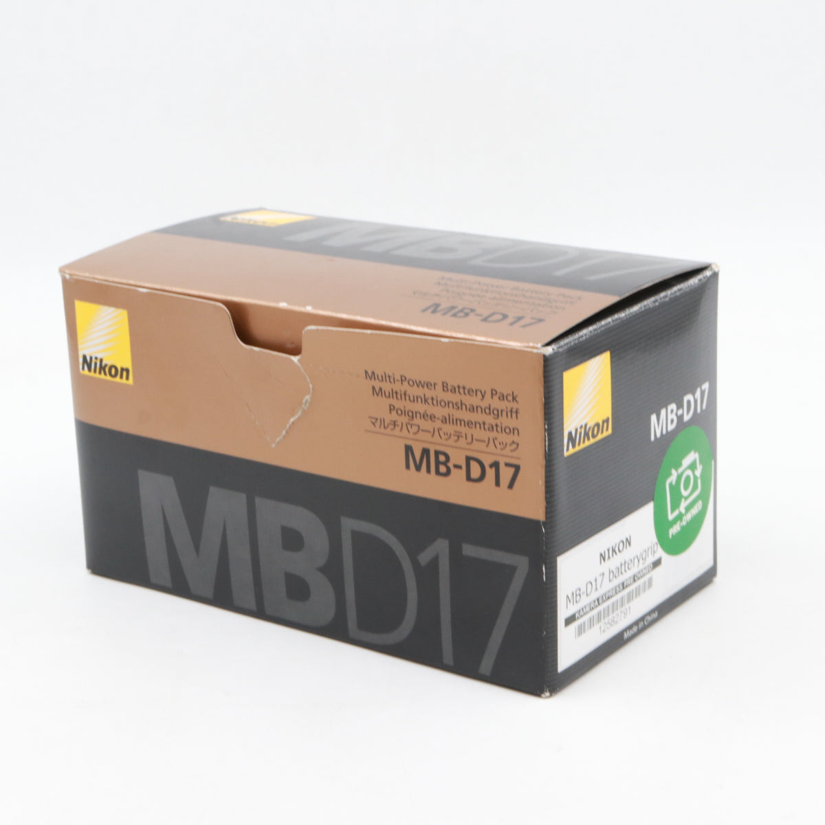 Nikon MB-D17 Batteriegriff gebraucht