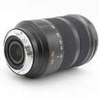 Leica 11177 Super-Vario-Elmar-SL 16-35mm F/3.5-4.5 ASPH. gebraucht