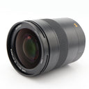 Leica 11180 Summilux-SL 50mm F/1.4 ASPH. tweedehands