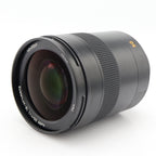 Leica 11180 Summilux-SL 50mm F/1.4 ASPH. tweedehands