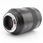 Leica 11180 Summilux-SL 50mm F/1.4 ASPH. tweedehands