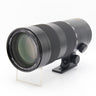 Leica 11175 APO-Vario-Elmarit-SL 90-280mm F/2.8-4 occasion
