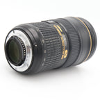 Nikon AF-S 24-70mm f/2.8G ED tweedehands