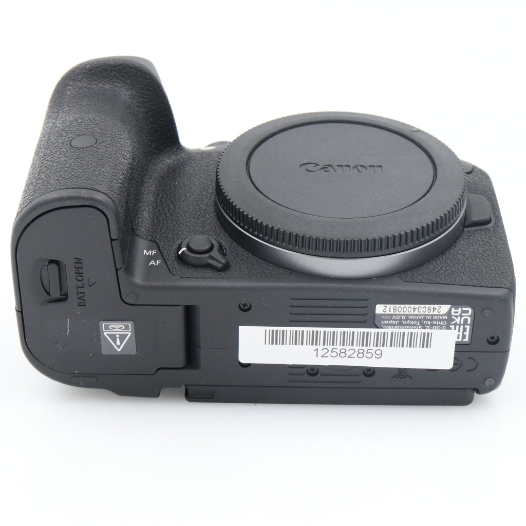 Canon EOS R7 boîtier occasion