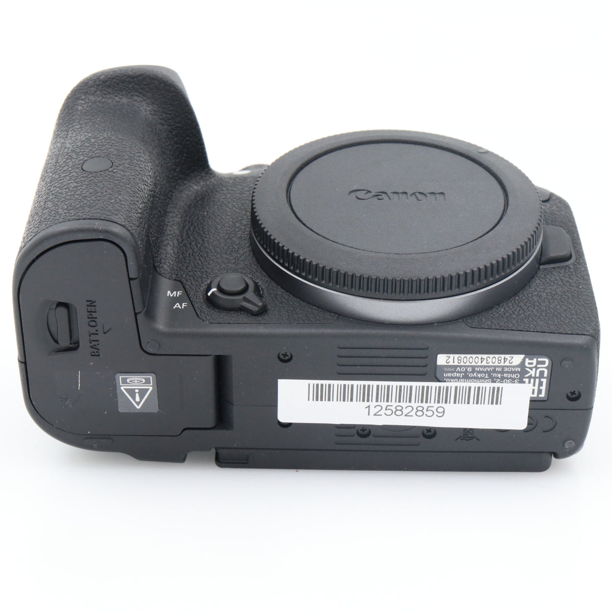 Canon EOS R7 boîtier occasion