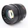 Panasonic Leica DG Nocticron 42.5mm f/1.2 ASPH. occasion