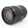 Canon EF 24-105mm f/4 L IS II USM tweedehands