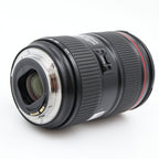 Canon EF 24-105mm f/4 L IS II USM used