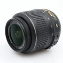 Nikon AF-S 18-55mm f/3.5-5.6G VR DX tweedehands