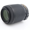 Nikon AF-S 55-200mm f/4-5.6G ED VR DX tweedehands