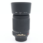 Nikon AF-S 55-200mm f/4-5.6G ED VR DX tweedehands