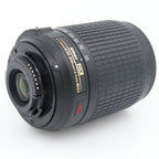 Nikon AF-S 55-200mm f/4-5.6G ED VR DX tweedehands