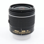 Nikon AF-P 18-55mm f/3.5-5.6G VR DX tweedehands