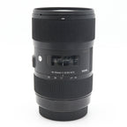 Sigma 18-35mm F/1.8 DC HSM Art Canon EF-S occasion