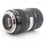 Sigma 18-35mm F/1.8 DC HSM Art Canon EF-S occasion