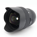Sigma 14-24mm F/2.8 DG HSM Art Canon EF occasion