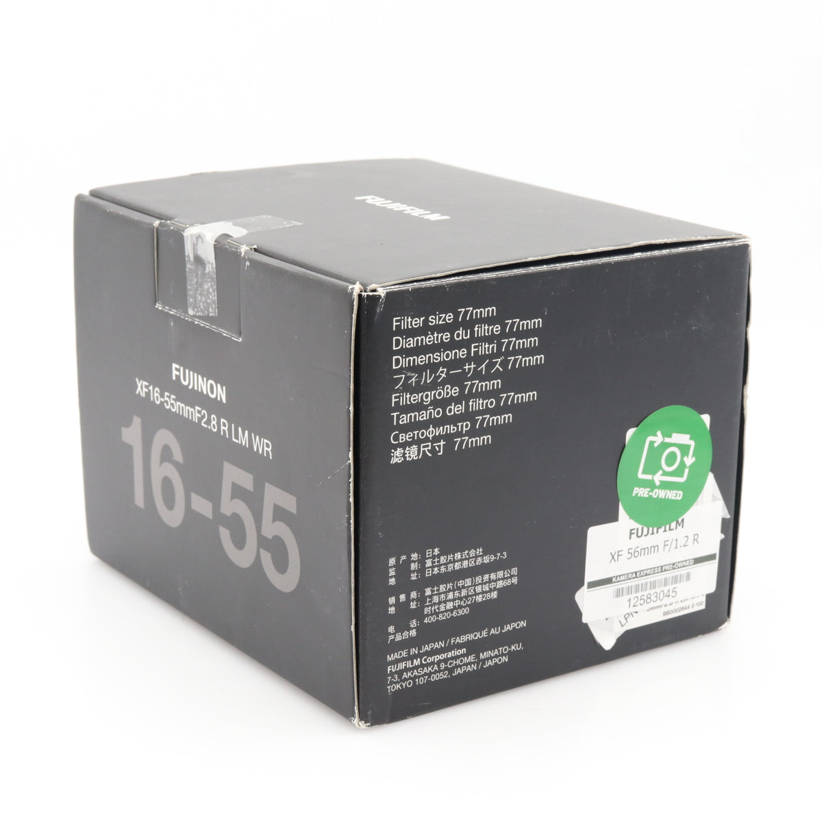 Fujifilm XF 16-55mm F/2.8 R LM WR tweedehands
