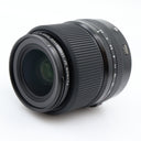 Fujifilm GF 45mm f/2.8 R WR tweedehands