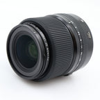 Fujifilm GF 45mm f/2.8 R WR tweedehands
