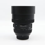 Sigma 12-24mm f/4 ART DG HSM Nikon FX occasion