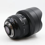 Sigma 12-24mm f/4 ART DG HSM Nikon FX occasion