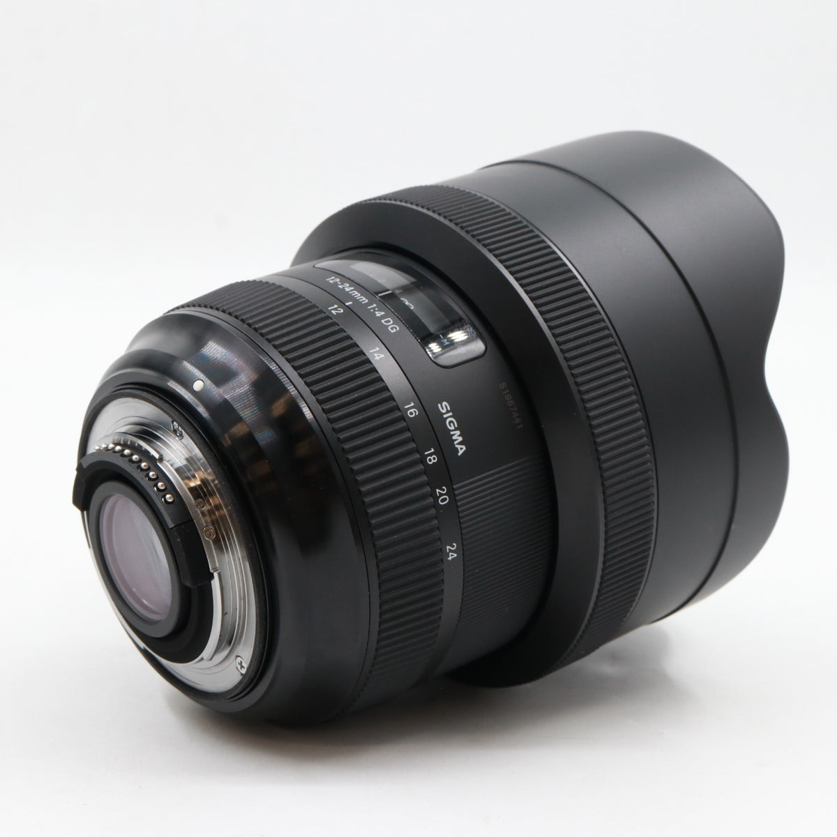 Sigma 12-24mm f/4 ART DG HSM Nikon FX occasion