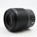 Nikon Z 50mm F/1.8 S tweedehands