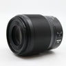 Nikon Z 50mm F/1.8 S occasion