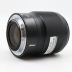 Nikon Z 50mm F/1.8 S tweedehands