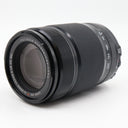 Fujifilm XF 55-200mm f/3.5-4.8 R LM OIS occasion