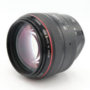 Canon EF 85mm f/1.2 L II USM tweedehands