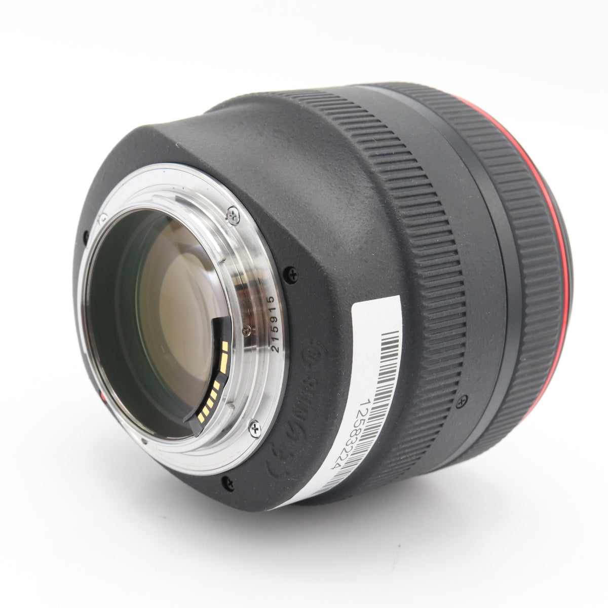 Canon EF 85mm f/1.2 L II USM tweedehands