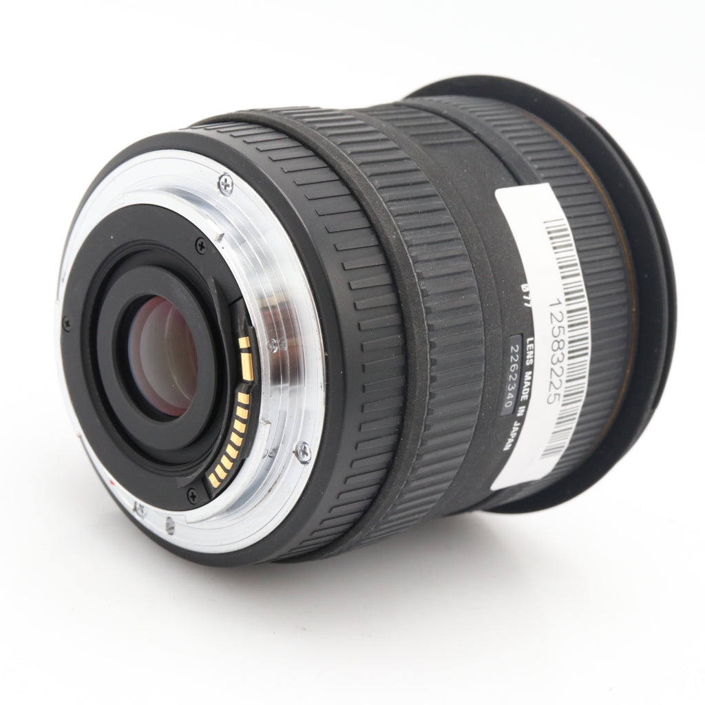 Sigma 10-20mm f/4-5.6 EX DC HSM Canon occasion
