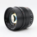 Panasonic Leica DG Nocticron 42.5mm f/1.2 ASPH. occasion