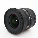 Sigma 10-20mm f/4-5.6 EX DC HSM Canon tweedehands